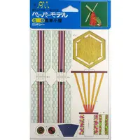 Plastic Model Kit - Castle/Building/Scene