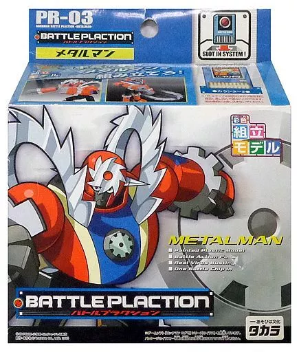 Plastic Model Kit - Mega Man series