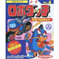 Plastic Model Kit - Robo Dacchi