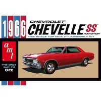 Plastic Model Kit - Chevrolet