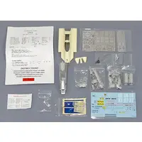 Plastic Model Parts - Garage Kit - Resin cast kit - Detail-Up Parts