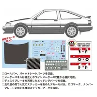 1/24 Scale Model Kit - Touge series (Pass series)