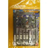 Plastic Model Parts - Danball Senki
