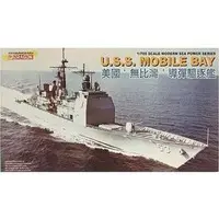 1/700 Scale Model Kit - Warship plastic model kit