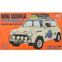 Plastic Model Kit - Vehicle