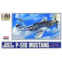 1/48 Scale Model Kit - Fighter aircraft model kits