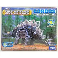 Plastic Model Kit - ZOIDS / Gordos