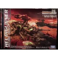 Plastic Model Kit - ZOIDS / Heldigunner