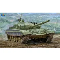 1/35 Scale Model Kit - Tank