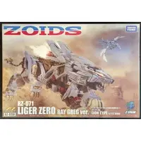 Plastic Model Kit - ZOIDS / Liger Zero