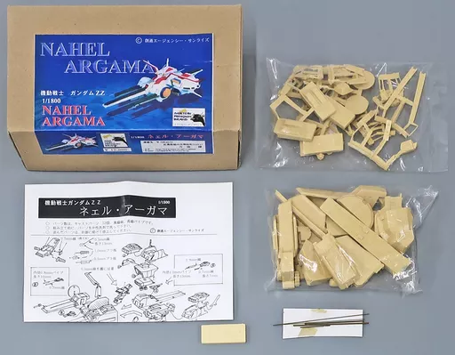 Gundam Models - MOBILE SUIT GUNDAM ZZ / Nahel Argama