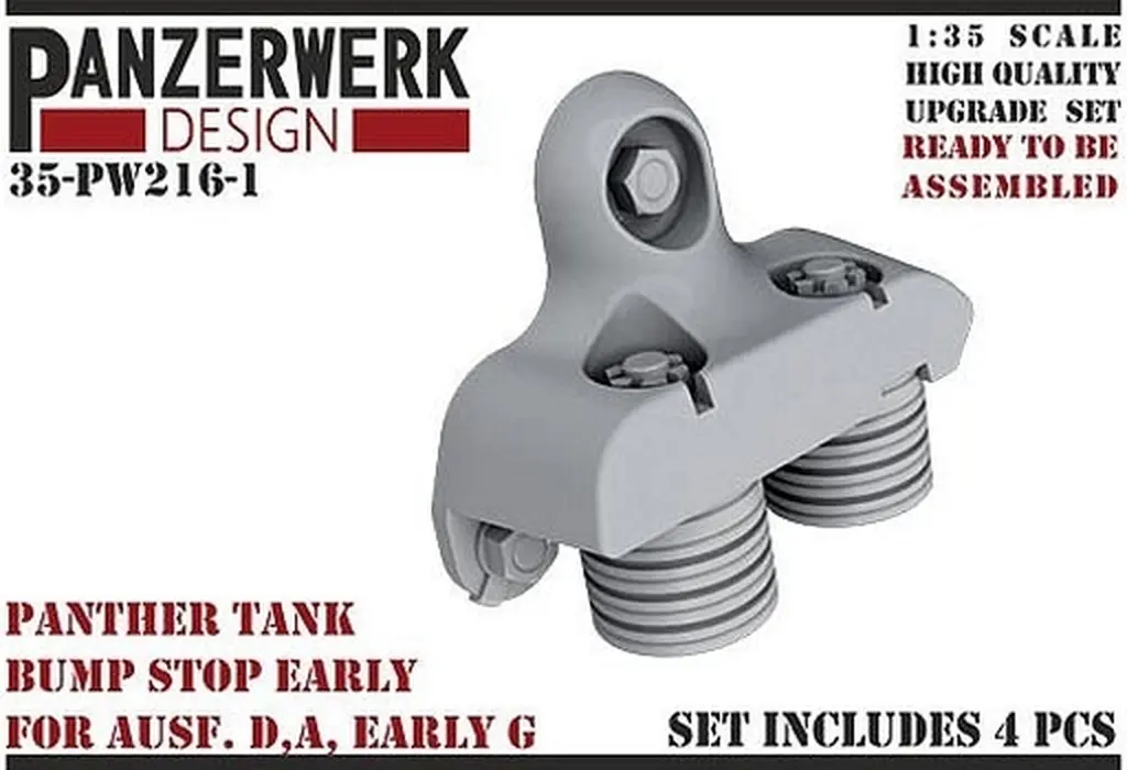 1/35 Scale Model Kit - Detail-Up Parts