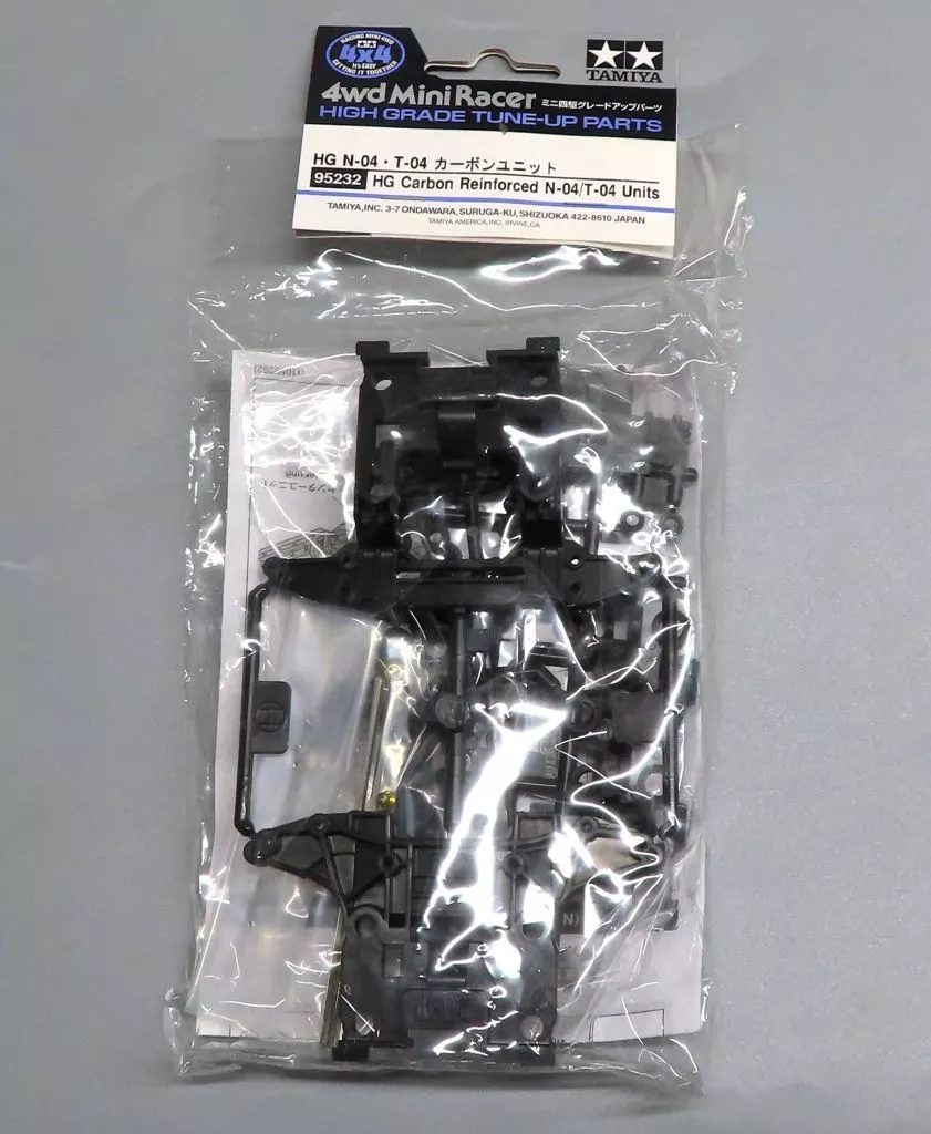 Plastic Model Kit - Plastic Model Parts - Mini 4WD Parts