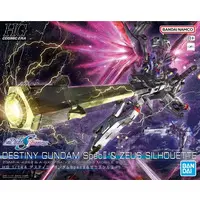 Gundam Models - MOBILE SUIT GUNDAM SEED