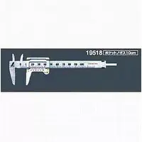 Plastic Model Supplies (ポケットノギス 100mm [G-22A])