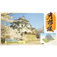 Plastic Model Kit - Nihon no meijo (Popular Castles in Japan)