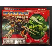 Plastic Model Kit - ZOIDS / Lord Gale