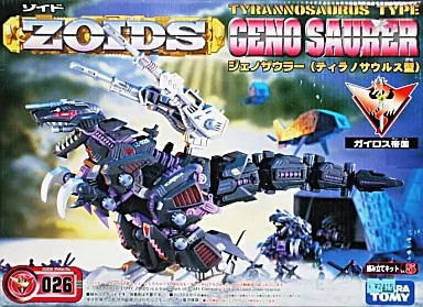 1/72 Scale Model Kit - ZOIDS / Geno Saurer