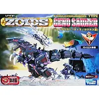 1/72 Scale Model Kit - ZOIDS / Geno Saurer