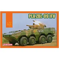 1/72 Scale Model Kit - ARMOR PRO