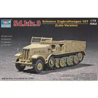 1/72 Scale Model Kit - Tank