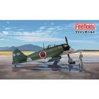 1/48 Scale Model Kit - Aircraft