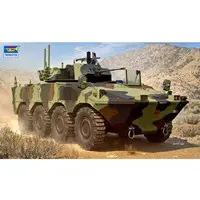 1/35 Scale Model Kit - Tank