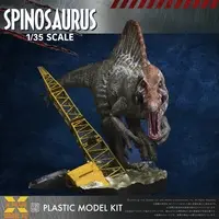 1/35 Scale Model Kit - Jurassic Park