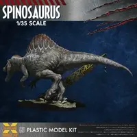 1/35 Scale Model Kit - Jurassic Park