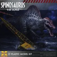 1/35 Scale Model Kit - Jurassic Park