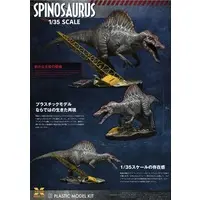 1/35 Scale Model Kit - Jurassic Park