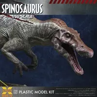 1/35 Scale Model Kit - Jurassic Park