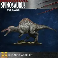 1/35 Scale Model Kit - Jurassic Park