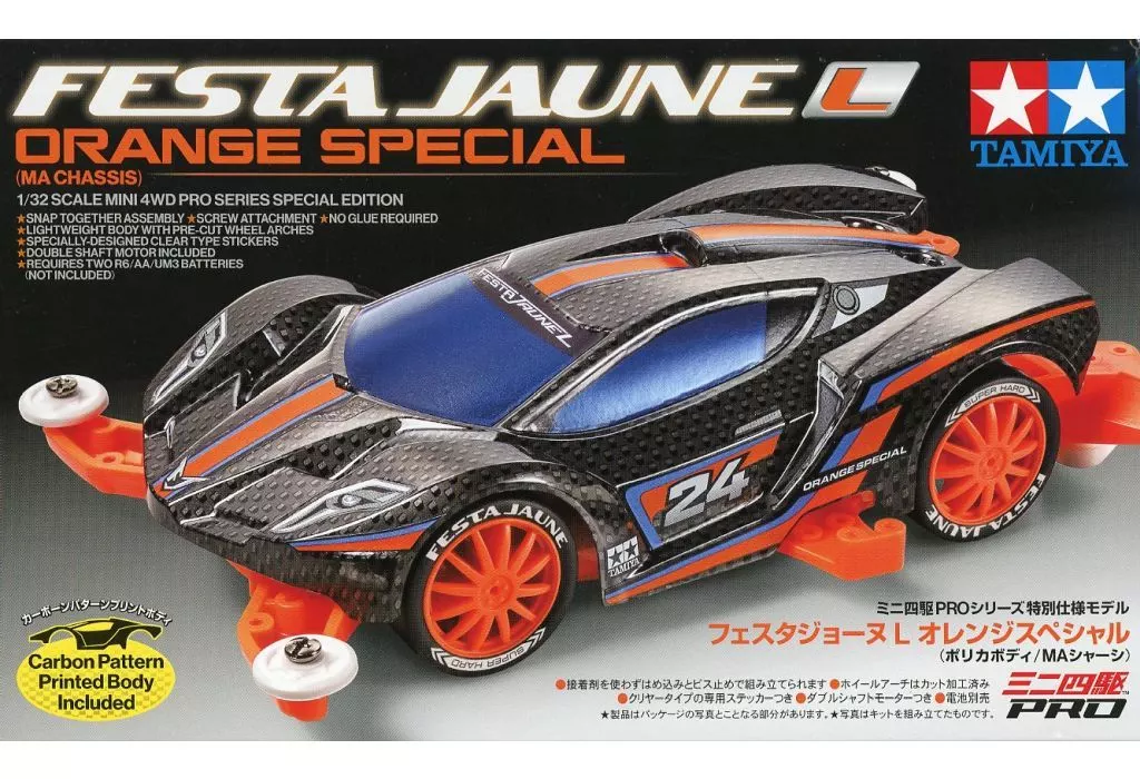 FESTA JAUNE L ORANGE SPECIAL (MA CHASSIS) Model Kit
