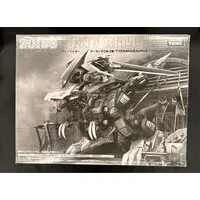 Plastic Model Kit - ZOIDS / Geno Ritter