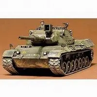 1/35 Scale Model Kit - TAMIYA Military Miniature Series