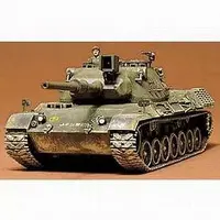 1/35 Scale Model Kit - TAMIYA Military Miniature Series