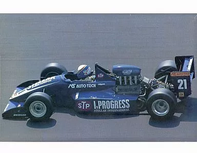 1/24 Scale Model Kit - Vehicle