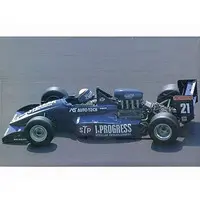 1/24 Scale Model Kit - Vehicle