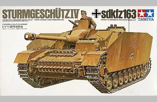 1/35 Scale Model Kit - TAMIYA Military Miniature Series