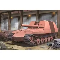 1/35 Scale Model Kit - Tank