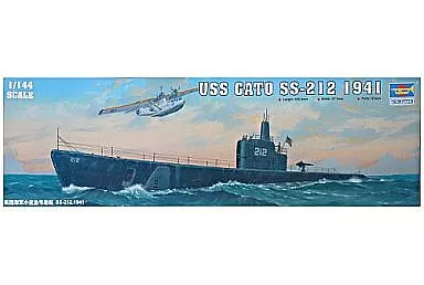 1/144 Scale Model Kit - Warship plastic model kit