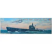 1/144 Scale Model Kit - Warship plastic model kit