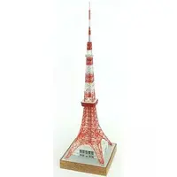 1/1000 Scale Model Kit - TokyoTower