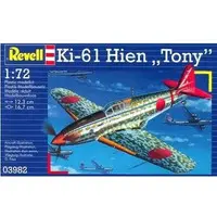 1/72 Scale Model Kit - Fighter aircraft model kits