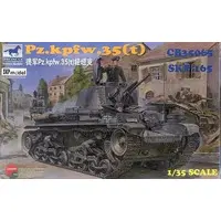 1/35 Scale Model Kit - Tank