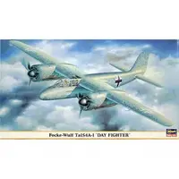 1/72 Scale Model Kit - Focke-Wulf