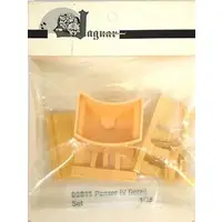 1/35 Scale Model Kit - Detail-Up Parts