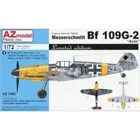 1/72 Scale Model Kit - Fighter aircraft model kits