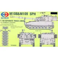 1/35 Scale Model Kit - Self-propelled artillery